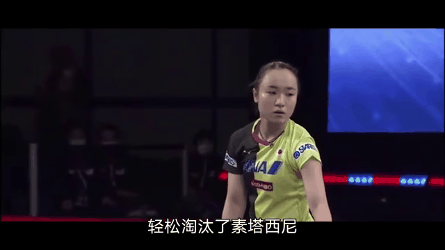 乐鱼官方网站-高华华夏幸福队员展现实力，轻松晋级