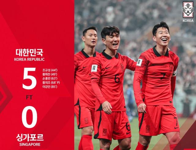 陕西长安赢球在望，积分逐渐攀升