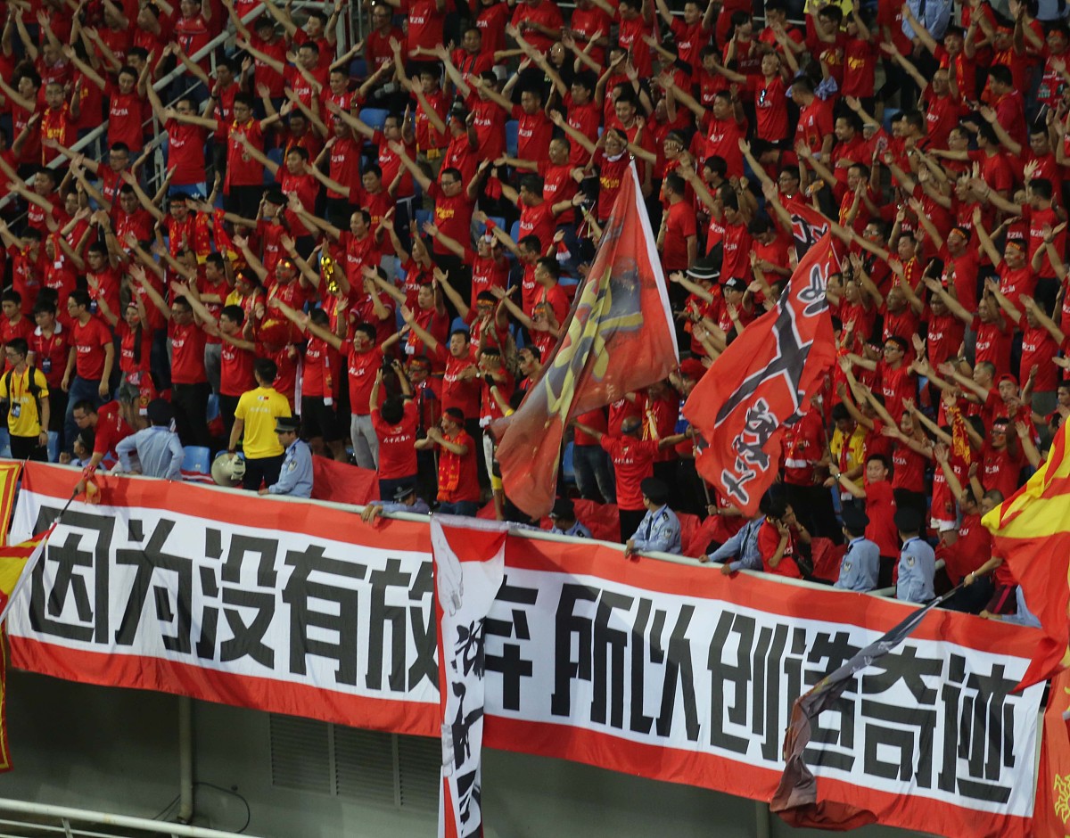 -精神抖擞：女足比赛决战一触即发的简单介绍