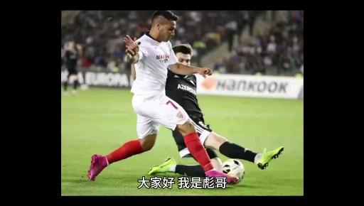 乐鱼在线娱乐-阿拉维斯客场劫胜毕尔巴鄂，重返胜利赛道