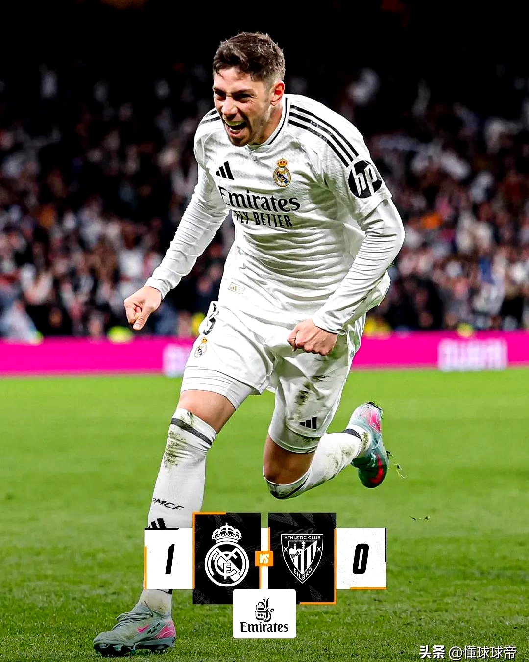 皇家马德里绝杀获胜，法尔考战力爆表，赢取喝采