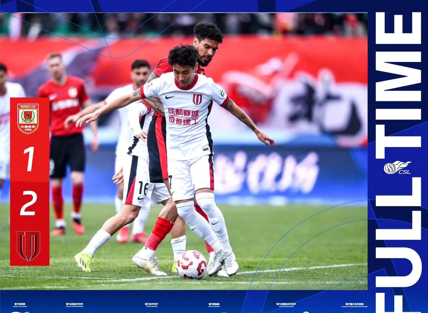 乐鱼官网-江苏苏宁客场不敌长春亚泰，遭遇不利的简单介绍