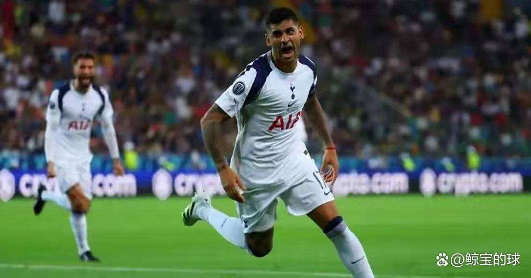 热刺主场遭遇逆转，期待反扑局势阴霾笼罩