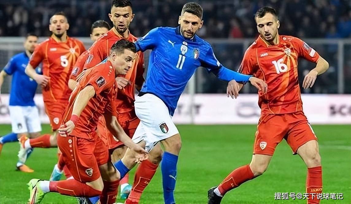 精彩纷呈！欧预赛场上精彩瞬间一一呈现