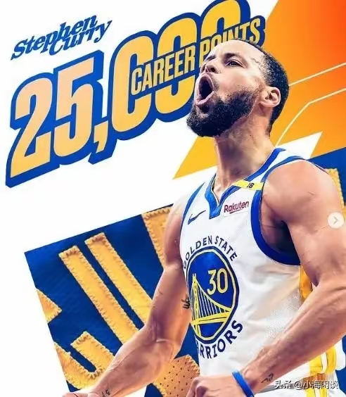 猛龙告捷凯尔特人，取得五连胜