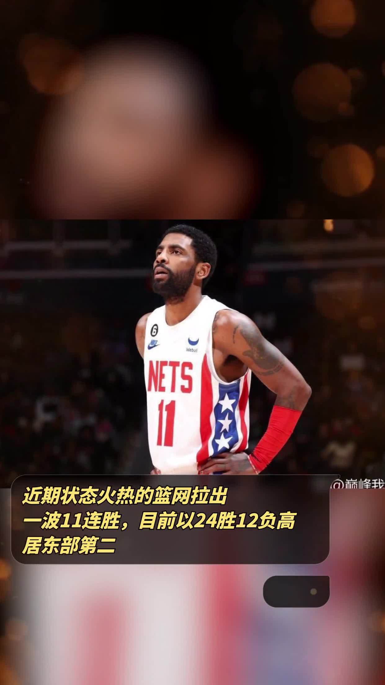 湖人翻盘篮网，克莱状态火热的简单介绍